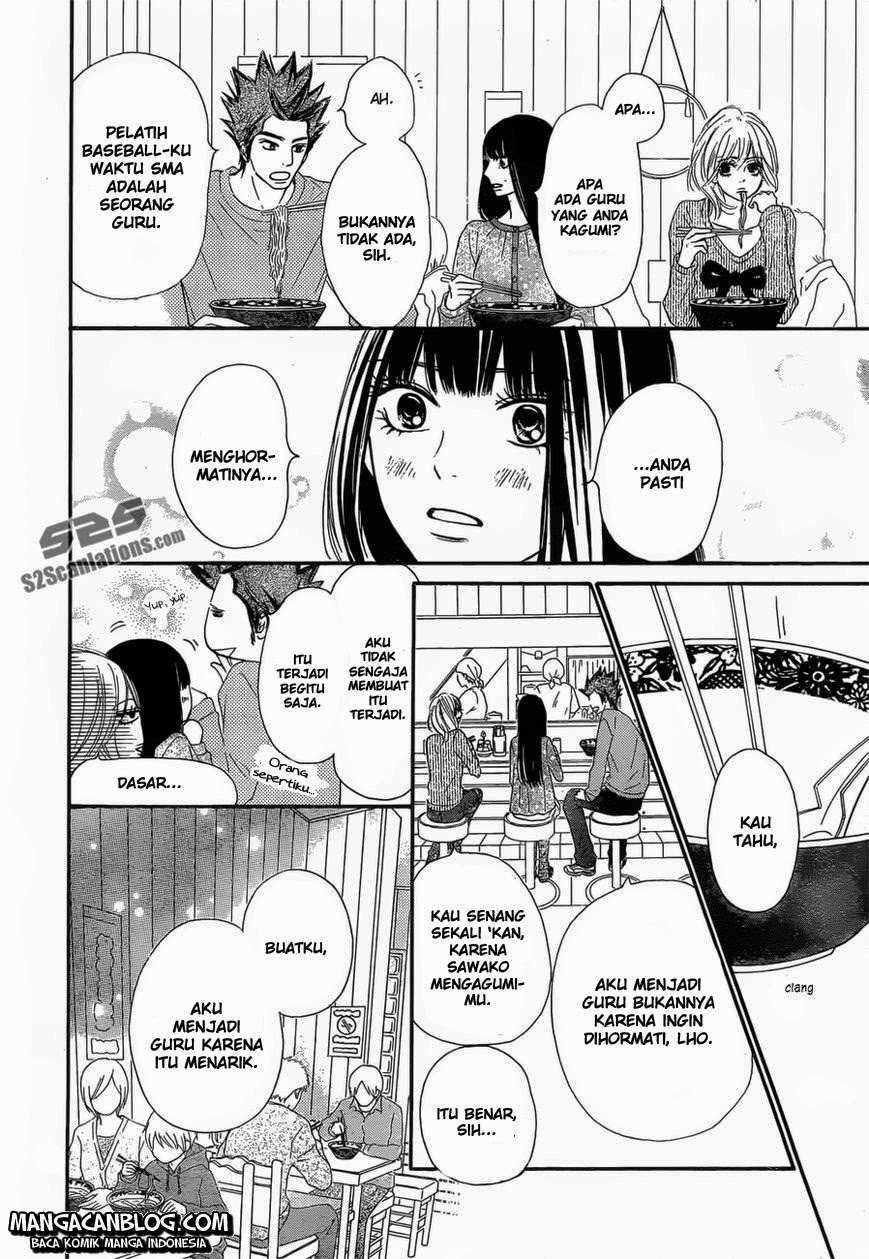 Kimi ni Todoke chapter 79